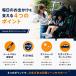 �`���C���h�V�[�g �X�e�f�BR129 �L���m�s�[�t�� �~�b�h�i�C�g�G�A �V���� Joie �W���C�[ �J�g�[�W KATOJI katoji �֘A�摜3