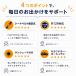 �`���C���h�V�[�g �X�e�f�BR129 �L���m�s�[�t�� �~�b�h�i�C�g�G�A �V���� Joie �W���C�[ �J�g�[�W KATOJI katoji �֘A�摜4