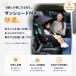 �`���C���h�V�[�g �X�e�f�BR129 �L���m�s�[�t�� �~�b�h�i�C�g�G�A �V���� Joie �W���C�[ �J�g�[�W KATOJI katoji �֘A�摜5