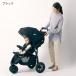 �x�r�[�J�[ a�^ Joie �x�r�[�J�[ ���C�g�g���b�N�X 3DLX ���C���J�o�[�t katoji �J�g�[�W 3�փx�r�[�J�[ ���������i �֘A�摜1