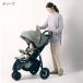 �x�r�[�J�[ a�^ Joie �x�r�[�J�[ ���C�g�g���b�N�X 3DLX ���C���J�o�[�t katoji �J�g�[�W 3�փx�r�[�J�[ ���������i �֘A�摜2