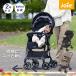 Joie коляска воздушный дрифт Flex Eclipse KATOJI