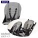  коляска опция коляска задние сидения 2-seater/2-Seater next для серый KATOJI Kato ji коляска подушка 
