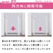 �x�r�[�Q�[�g �x�r�[�Z�[�t�e�B�I�[�g�Q�[�g �X����S �z���C�g ��t��61-71cm KATOJI �J�g�[�W �֘A�摜4