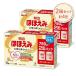  мука молоко Meiji щека .. большой жестяная банка 780g×4 жестяная банка (2 жестяная банка упаковка ×2 коробка комплект ) 0 месяцев ~1 лет новорожденный младенец для DHA*ARA сочетание bifizs. материнское молоко альтернативный еда 