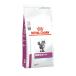 [ кошка ..2kg][ диетическое питание ] Royal kana n кошка для .. поддержка dry 2kg бесплатная доставка 