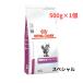 [ кошка .. специальный 500g][ диетическое питание ] Royal kana n кошка для .. поддержка специальный dry 500g бесплатная доставка 