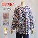 30%OFF SALE TUNIC туника утка ... открыть настежь длинный рукав пижама 100. небо . French путешествие бесплатная доставка 26235P весна лето верх и низ в комплекте передний открытие 