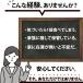 ���� �󂠂� ������ �R���� �_�u���Z�b�g ver.3 �W���p���t�[�h�Z���N�V���� �O�����v����� �}���l�[�Y������ ����� ������ׂ� �������� �V�� �������� �֘A�摜4