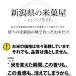 �|�C���g���� ���܂� �I�ׂ�3��̑�� or ���܃A�\�[�g �������Z�b�g �`�[�Y����� or �K�[���b�N���� or �������� ���[���� �V�� �������� �֘A�摜5