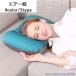  воздушный pillow мобильный подушка ... подушка спальное место в транспортном средстве складной машина путешествие Shinkansen самолет ночь line автобус взрослый ребенок спальный мешок кемпинг уличный переносной спальный мешок 