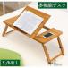  folding table table folding table Mini breaking legs bed table small pc desk small size table compact table living child part shop Northern Europe 