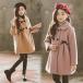�L�b�Y �A�E�^�[ �R�[�g �W���P�b�g �q���� ���ǂ� �q�ǂ� ���̎q �H�� �~�� �V�� �H�~ �ʉ� �ʊw ���w������ ���ȃR�[�g