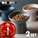 �y�b�g�t�[�h�{�E�� �y�b�g�t�[�h�{�[�� �G�T�M �a�M �� �L �H���� ���� ������ �Z���~�b�N �X�^���h ������� 2�_�Z�b�g