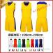  basketball wear uniform for adult for children sleeveless Junior setup summer short pants top and bottom set training for clothes practice put on 