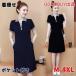  One-piece Golf Golf одежда женский с карманом Polo One-piece воротник имеется короткий рукав одноцветный Golf платье рубашка-поло теннис одежда спорт 