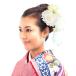 髪飾り 簪 成人式 花 結婚式 卒業式 和装 日本製 白 大ぶり ビーズ 390-691ｗ 8ｗ102 sin5451-kima34通販セール 着物　振袖　格安レンタル