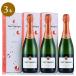 te язык je зеркальный .li драма ru Kett Lee NV подарочная коробка Taittinger Les Folies de la Marquetterie Франция шампанское Champagne 
