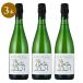 a Ла Манш высота kre man do Bourgogne бренд nowa-ru2019 Armand Heitz Франция Bourgogne Sparkling вино 3шт.@se