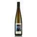 josme year Lee sling rukota-b2024 Josmeyer Riesling Le Kottabe Франция aru The s белый вино 