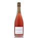 bnowala Hierro zedoma Sera Zion NV Benoit Lahaye Rose de Maceration Франция шампанское Champagne 