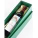  gift box 1 pcs for ( wine gift / champagne gift )