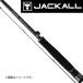  Jackal BRS S64UL-LG 196276
