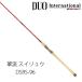 .. acid ryuuDSRS-96 DUO International 188740
