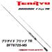 [ подведение счетов распродажа ] желтохвост geidof "губа" TR BFT672S-MS небо дракон 021874 лодка искусственная приманка на кальмара удилище 