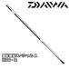[ Black Fly te- распродажа ] ayu rod серебряный . состязание специальный A H90*Q Daiwa 162244*