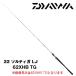  saltiga LJ 62XHB TG Daiwa 163814