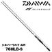  Silver Wolf AIR 76MLB-S [SILVERWOLF AIR] Daiwa 243769
