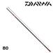  предварительный заказ ayu rod серебряный . состязание Short ограниченный T 80 Daiwa 255014*