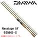 ayu rod Neostage AY( Neo stage AY)93MHS-S Daiwa 304712