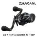 24 Ad Mira A (ADMIRA A) 150P Daiwa 355714