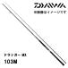  Drager MX (DRAGGER MX) вращающийся модель 103M 452215 Daiwa 
