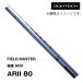  предварительный заказ ayu rod FIELD MASTER. блестящий ARII ARII 80 176962 солнечный Tec 
