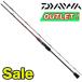 * outlet HRF HRF Monstar спецификация 69XHB Daiwa 222815