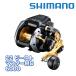  electric reel 22 Be -stroke master MD 6000[Beast Master MD 6000] Shimano 043269