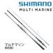  мульти- морской (MULTI MARINE) M300 Shimano 260826