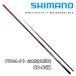  предварительный заказ ayu rod Pro select маленький длинный меч (...) 80-85Z Shimano 340313