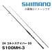 24 �R���g�X�i�C�p�[ SS (COLTSNIPER SS)  S100MH-3  346629�@�V�}�m