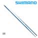  предварительный заказ ayu rod специальный .(...) FW 85 Shimano 353238