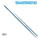 предварительный заказ ayu rod специальный .(...) FW H90 Shimano 353269