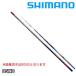  предварительный заказ ayu rod ограниченный Pro to Rusty ND 85ND Shimano 379993