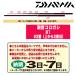  åɥѡġ06221392  81 #2֡ʾ夫2ܡ