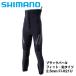  черный жемчуг Fit * трико для рыбалки 2.5mm FI-021U Shimano 