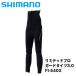  ограниченный Pro защита трико 3.0 FI-540X Shimano 