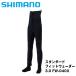  стандартный Fit забродный полукомбинезон 3.0 FW-040X Shimano 