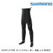  ограниченный Pro Fit забродный полукомбинезон средний круг 3.0 FW-561Y Shimano 